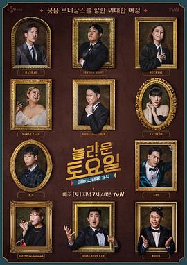 网站排名优化还数宙z斯满意